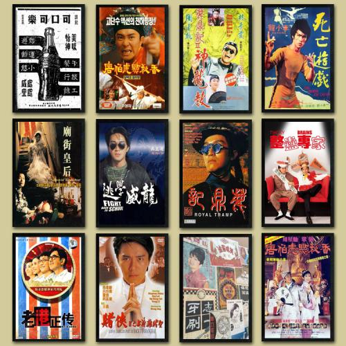 中国银行ATM机存款凭条